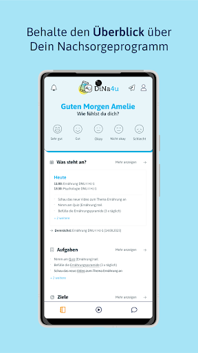 Android application DiNa4u screenshort
