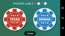PokerLab Proのおすすめ画像1