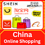 China Online Shopping