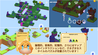 Game screenshot Isometric Puzzle: Magic Tower apk download