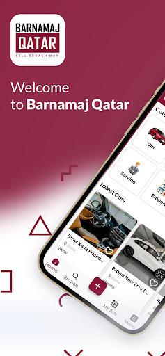 Android application Barnamaj Qatar - Shopping App screenshort
