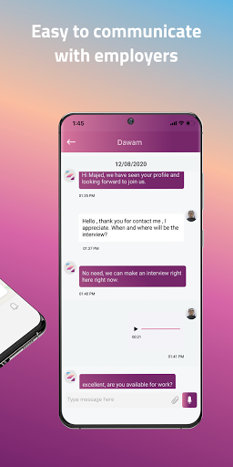 Dawam l دوام Screenshot 3 - AppWisp.com