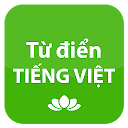 Từ điển Tiếng Việt 