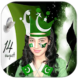 Pakistan Flag Face photo Maker 14 August icon