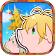The Seven Piggy Deadly Sins -B - Androidアプリ