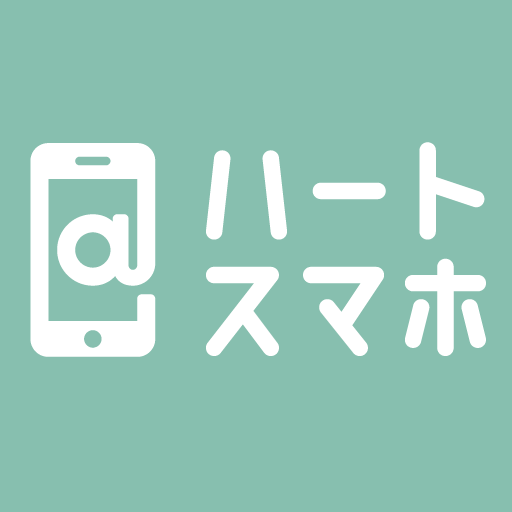 ハートスマホ logo