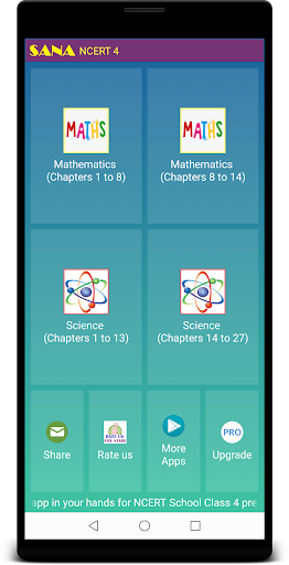 Android application Grade 4 Solutions screenshort