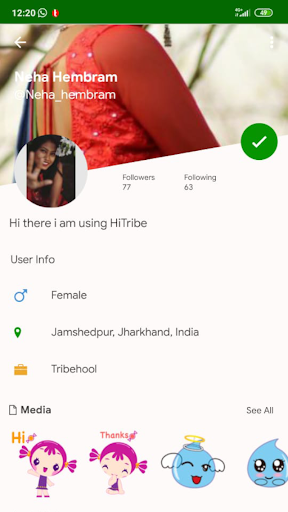 Android application HiTribe screenshort