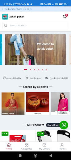 Android application zatak patak screenshort