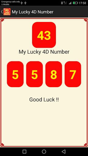 My Lucky 4D Number Screen 3