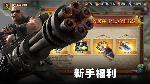 螢幕截圖圖片
