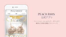 PEACH JOHN ピーチジョンのおすすめ画像1