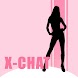 X-CHAT - Androidアプリ