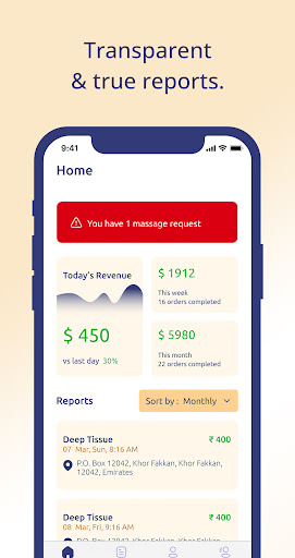 Android application Ahya Service screenshort