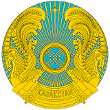 Kazakhstan Wallpapers Pro icon