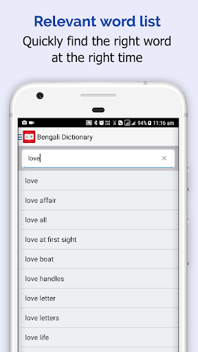 Bangla Dictionary English Bengali Translator By Ithinkdiff Google Play United States Searchman App Data Information