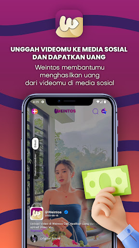 Android application Weintos screenshort