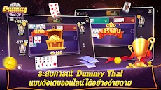 Dummy Thai Co สล็อต คาสิ ไฮโลのおすすめ画像1