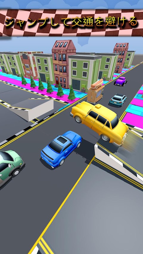 車の交通脱出：車のゲームのおすすめ画像4