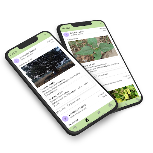 Android application Prakriti screenshort
