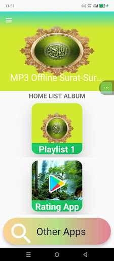 پیش نمایش برنامه