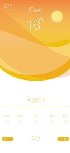 أجواء Screen 2