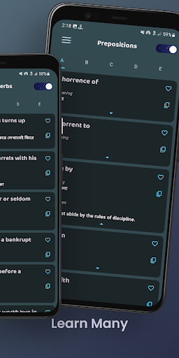 English Bangla Dictionary