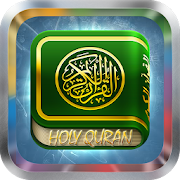 Quran Tagalog Translation MP3
