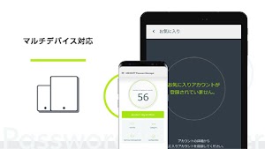 画像クリックでメニュー表示／非表示