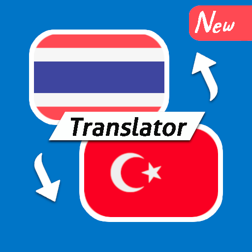 Thai Turkish Free Translator