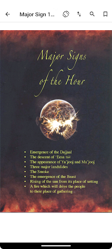 The End of the World Screen 3