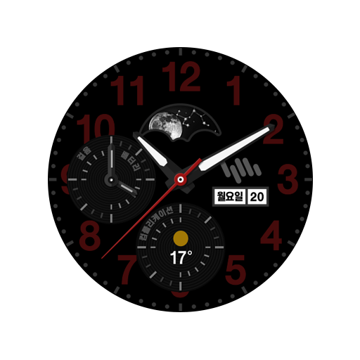 샘워치 Analog Upsilon Fit 2022 logo