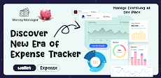 Expense Tracker—Budget Plannerのおすすめ画像1