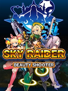 Sky Raider - Beauty Shooterのおすすめ画像5
