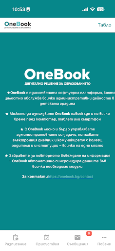 OneBook