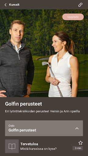 Heinin Golf Screen 3