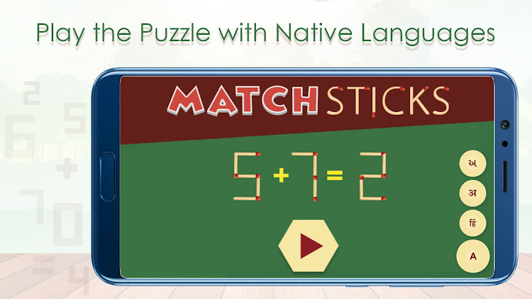 Matchstick Puzzle Master - 1.1 - (Android)