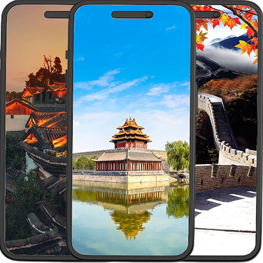 China Wallpapers logo