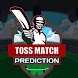 Cricket prediction