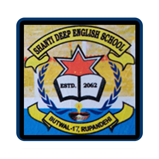 Shanti Deep English School