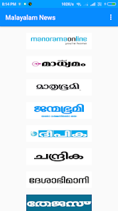 Malayalam News - All News Pape 2.0 APK + Mod (Free purchase) for Android