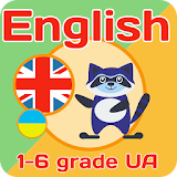English class 1-6 icon