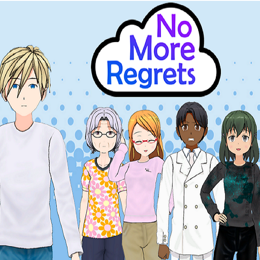 No More Regrets logo