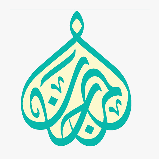 AlMarjan Schooluser logo
