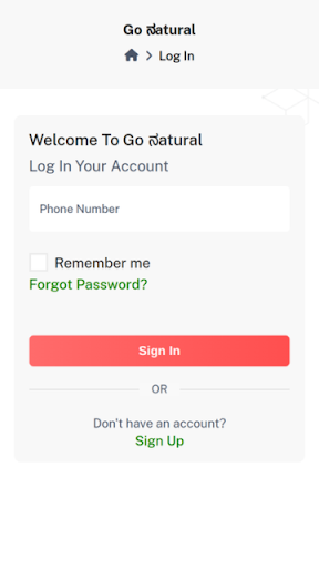 Android application Goo Natural screenshort