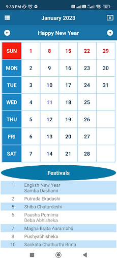 Odia (Oriya) Calendar 2023 Screen 3