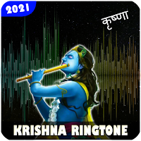 Krishna Ringtone - Radha Krishna Ringtone