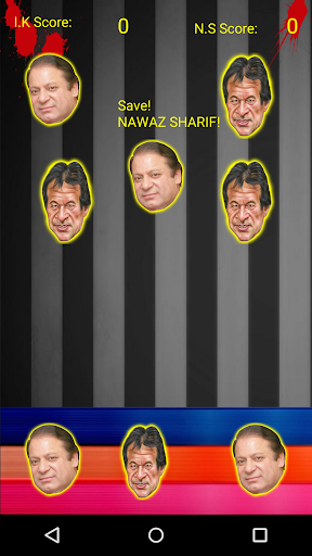 Imran Khan vs Nawaz Sharif Screenshot 3 - AppWisp.com