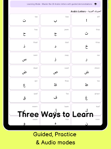 Learn Arabic Writing