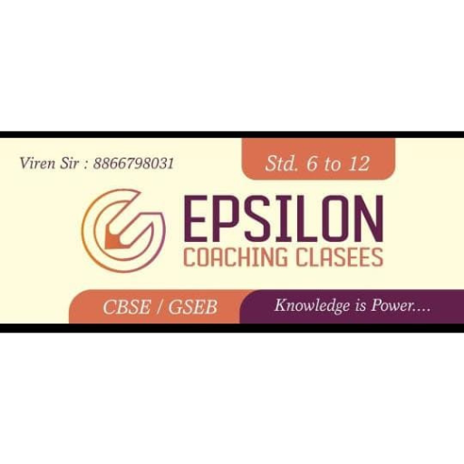 Epsilon Coaching Centre logo